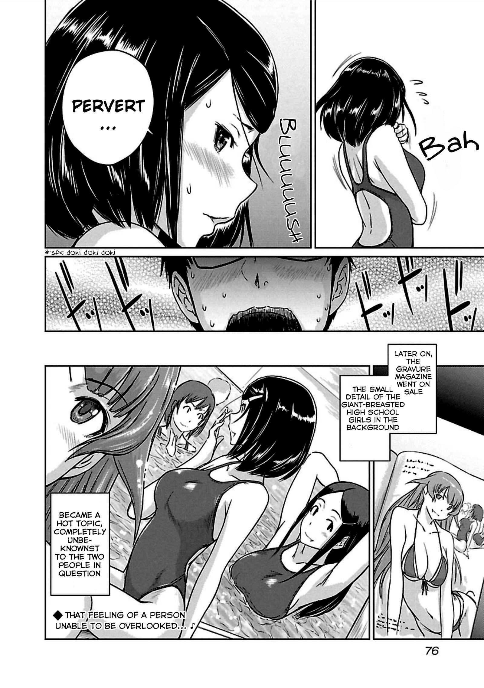 Ren'ai Shikou Seitokai Chapter 11 - Page 24