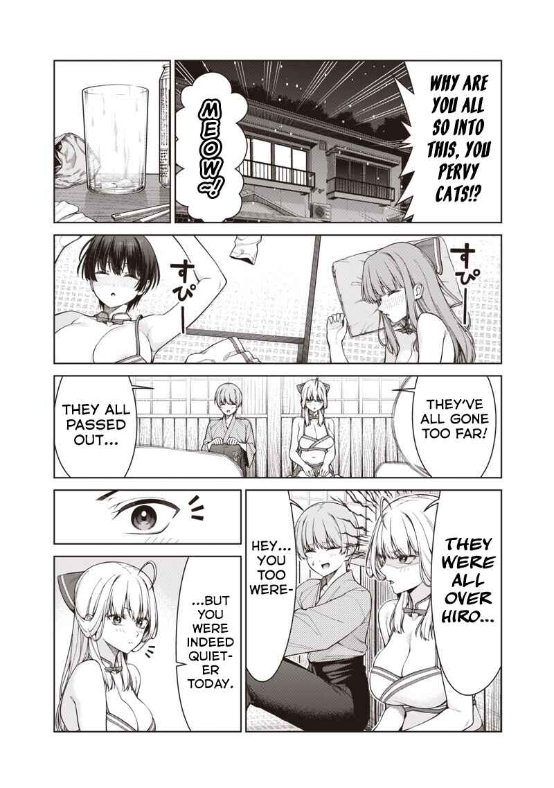 Anata-tachi Soredemo Sensei Desu ka! Chapter 32.2 - Page 8