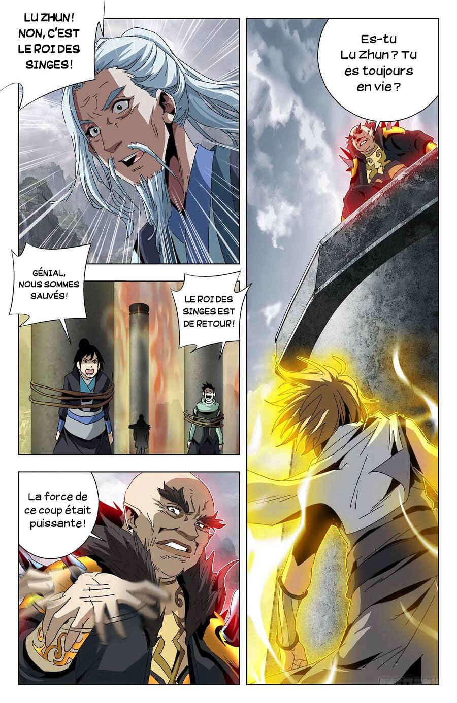 Fights Break Sphere – Return of the Beasts Chapter 85 - Page 17