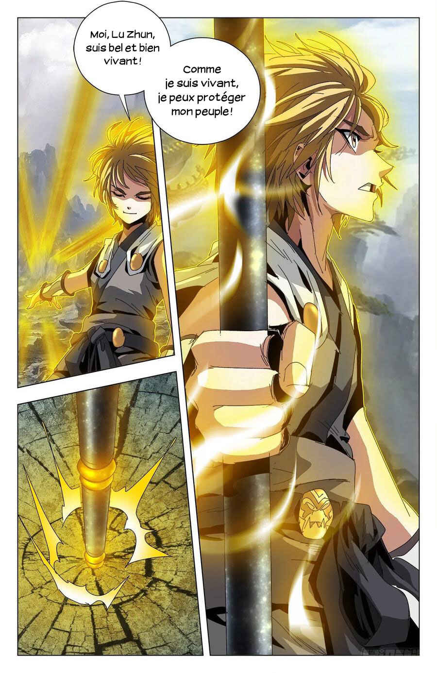 Fights Break Sphere – Return of the Beasts Chapter 85 - Page 18