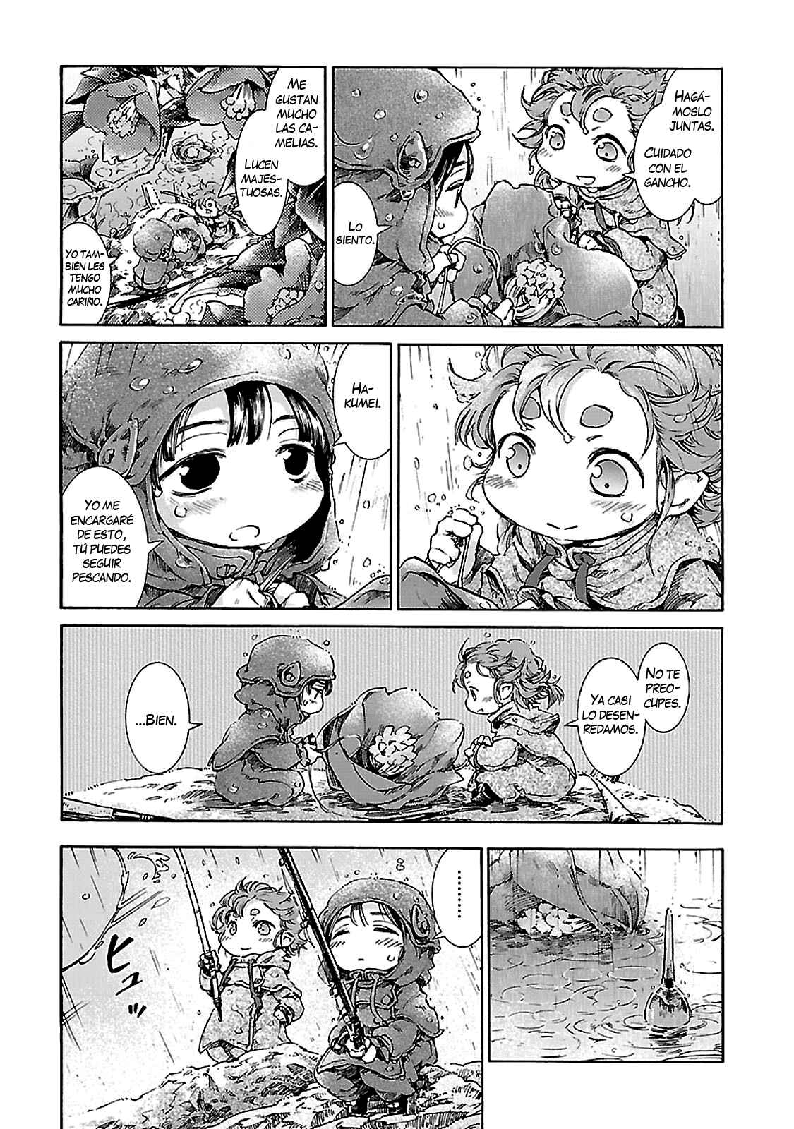 Hakumei to Mikochi Chapter 27 - Page 17
