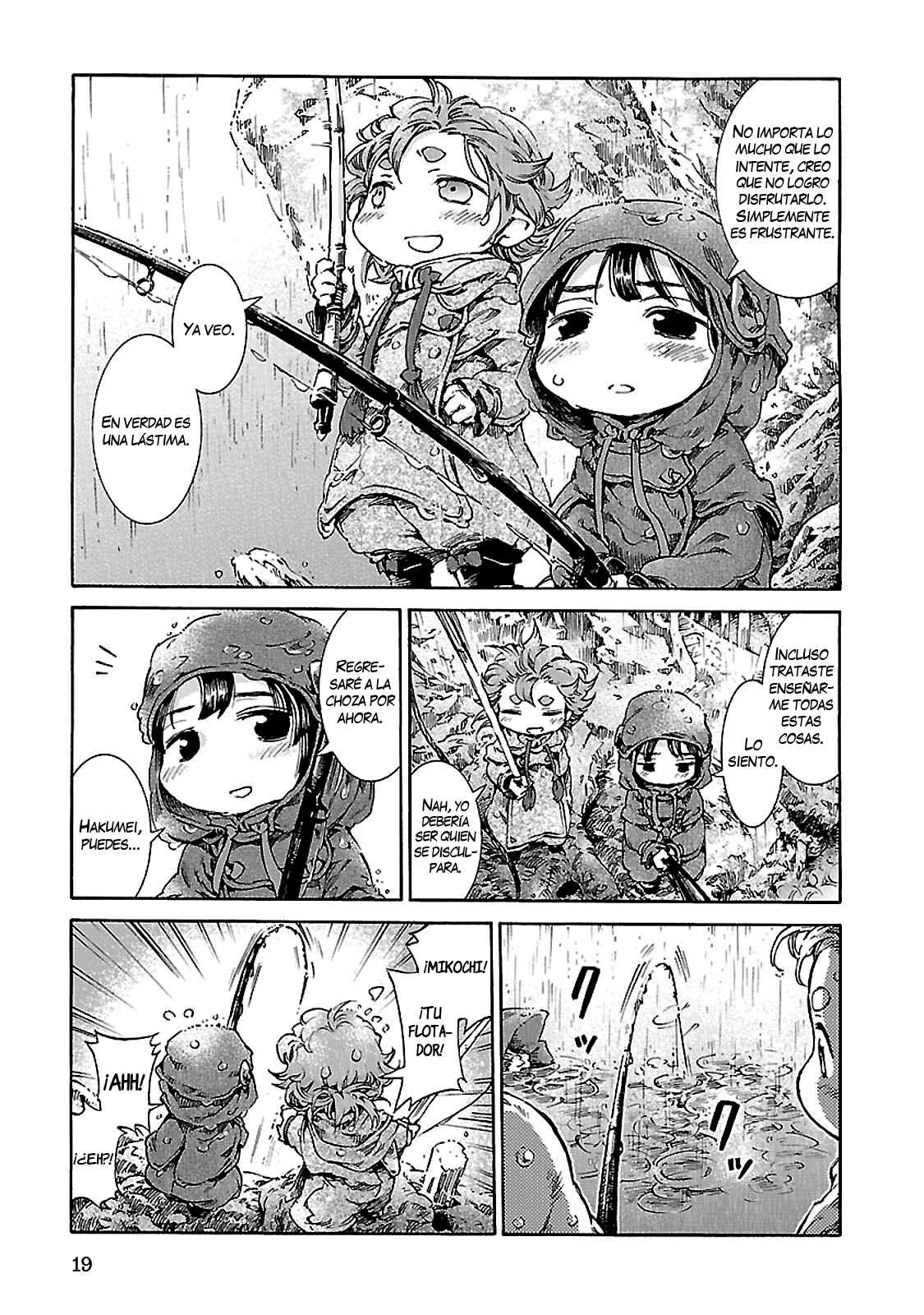 Hakumei to Mikochi Chapter 27 - Page 19