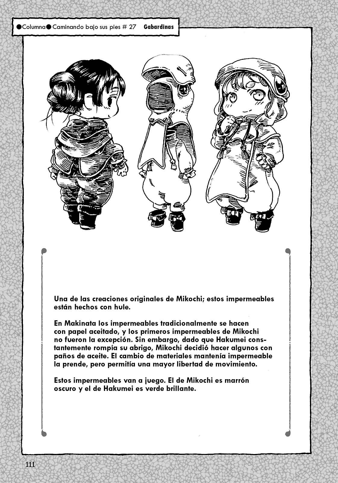 Hakumei to Mikochi Chapter 27 - Page 23