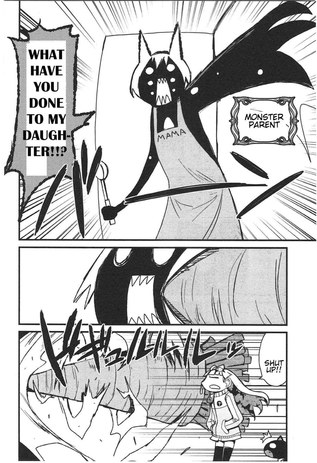 Candy Pop Nightmare Chapter 20 - Page 23