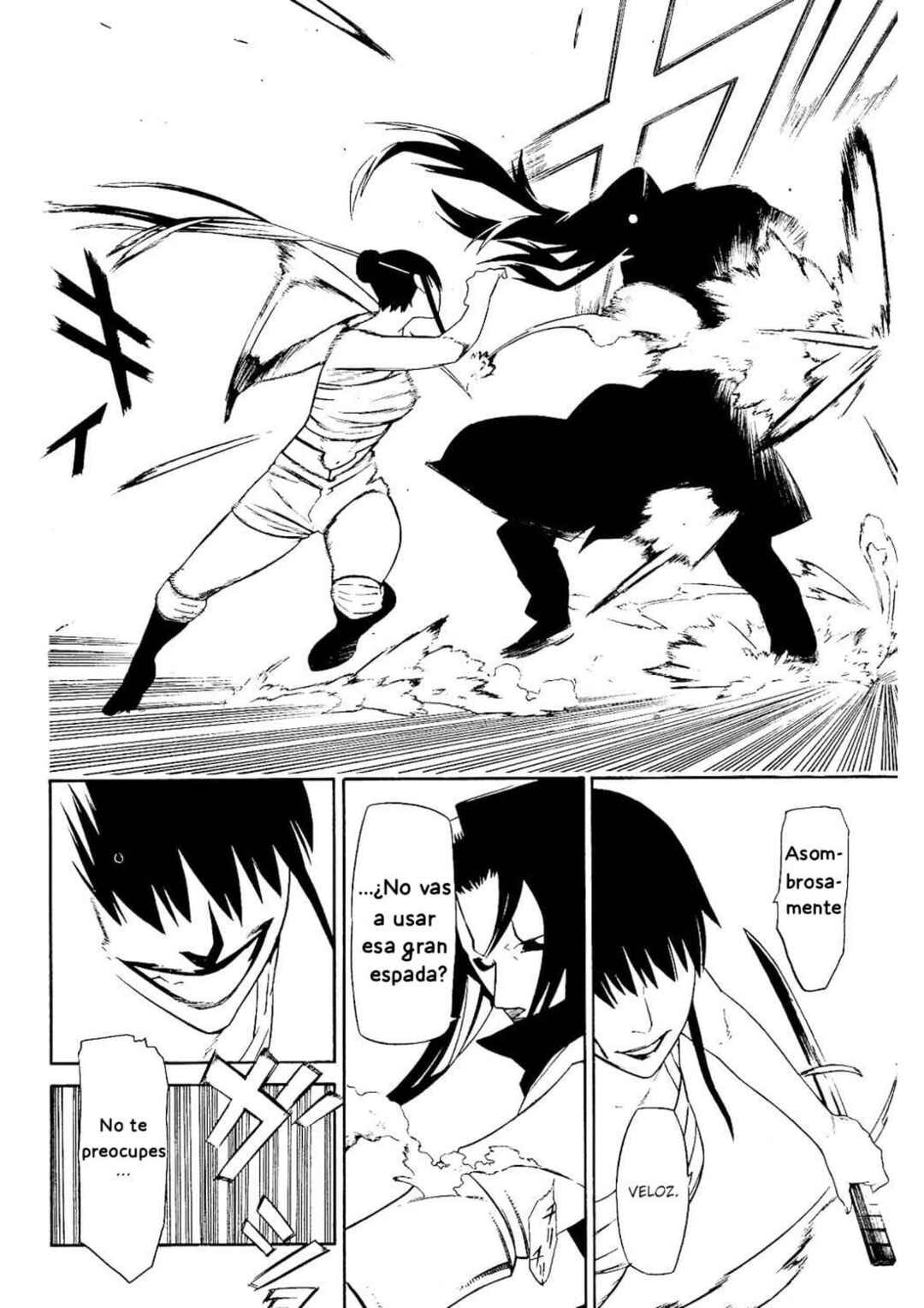 -Hitogatana- Chapter 7 - Page 1