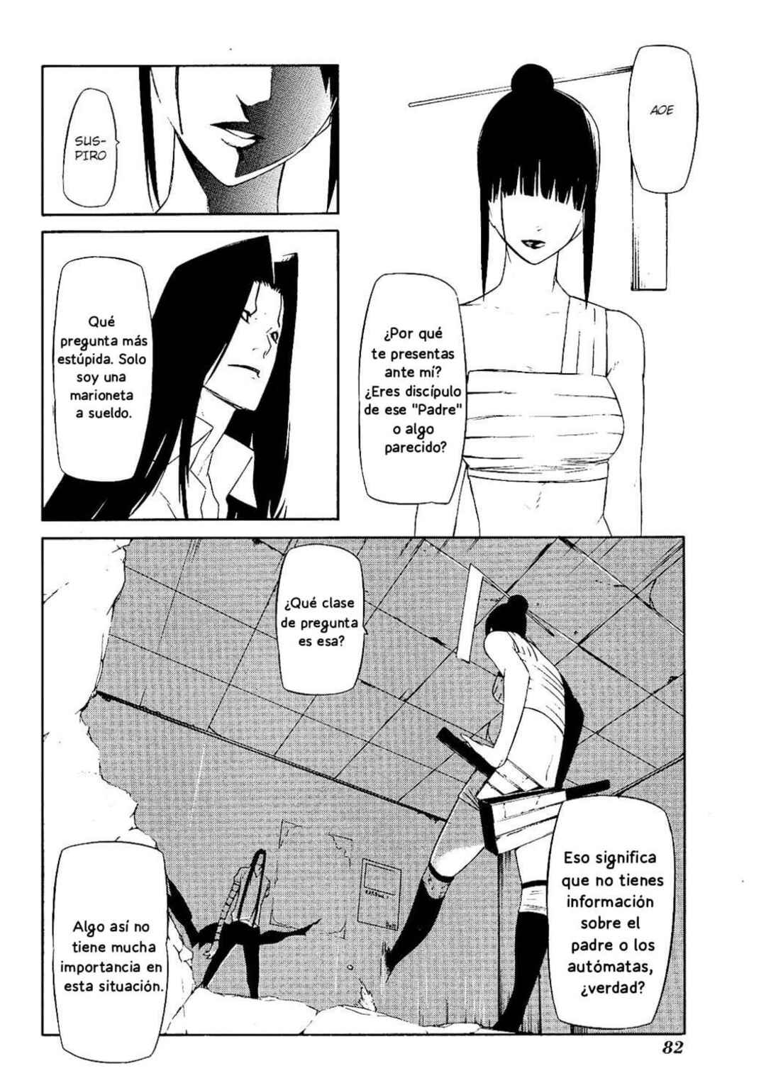 -Hitogatana- Chapter 7 - Page 11