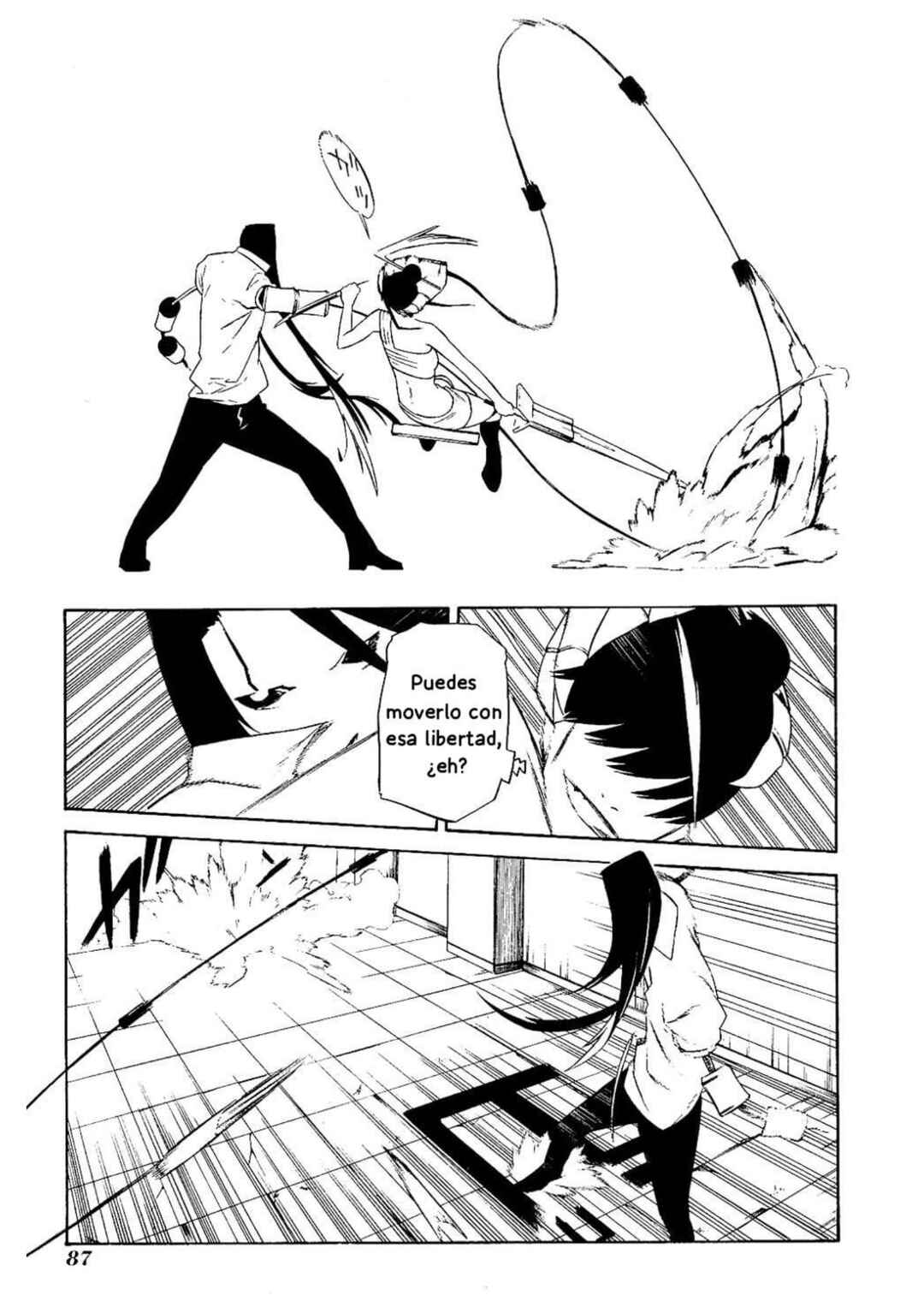 -Hitogatana- Chapter 7 - Page 16