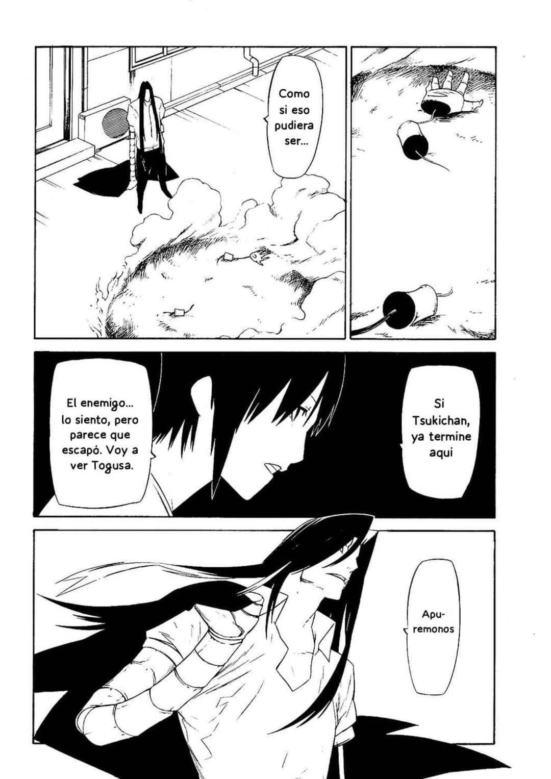 -Hitogatana- Chapter 7 - Page 21