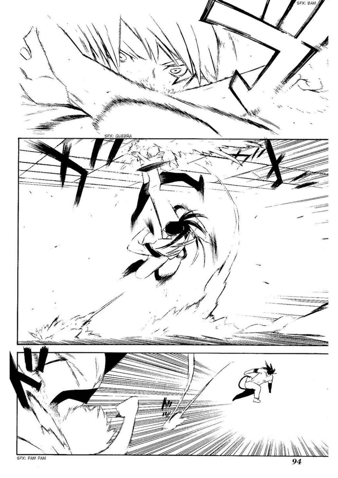 -Hitogatana- Chapter 7 - Page 23