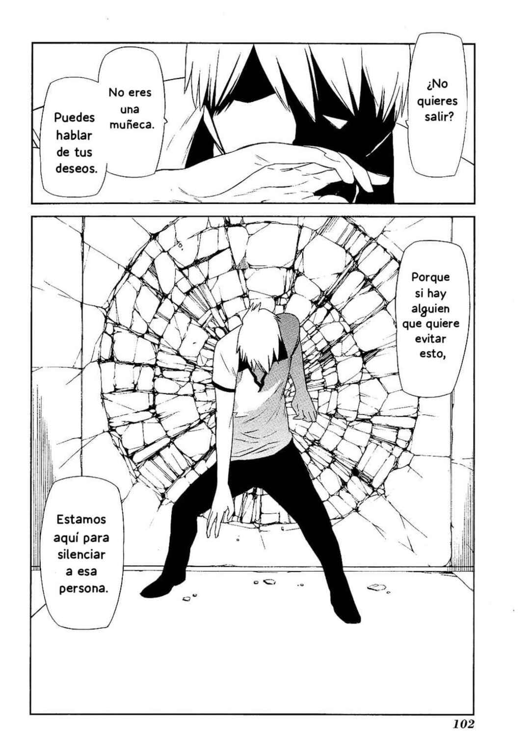 -Hitogatana- Chapter 7 - Page 31