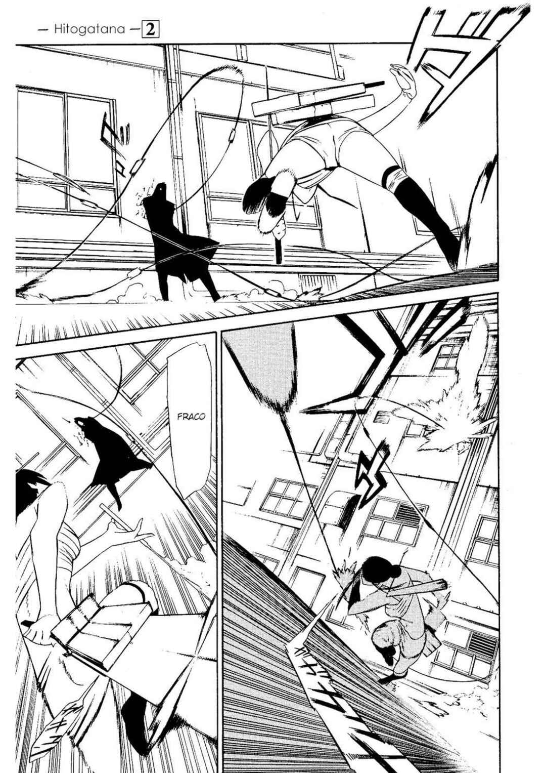 -Hitogatana- Chapter 7 - Page 6
