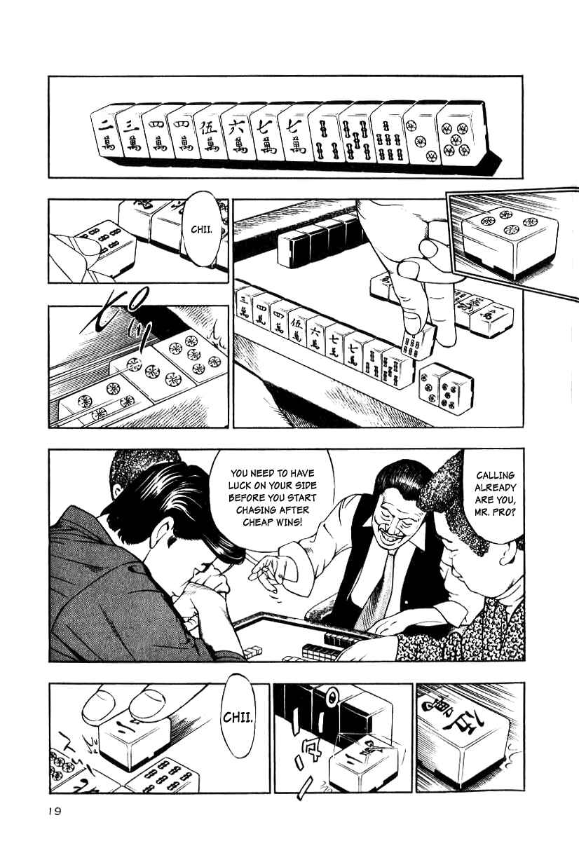 The Calling Dragon Chapter 9 - Page 17
