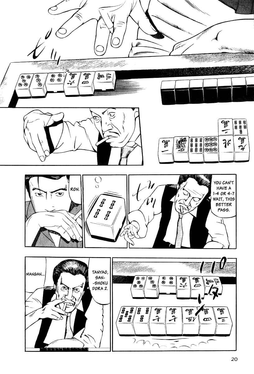 The Calling Dragon Chapter 9 - Page 18