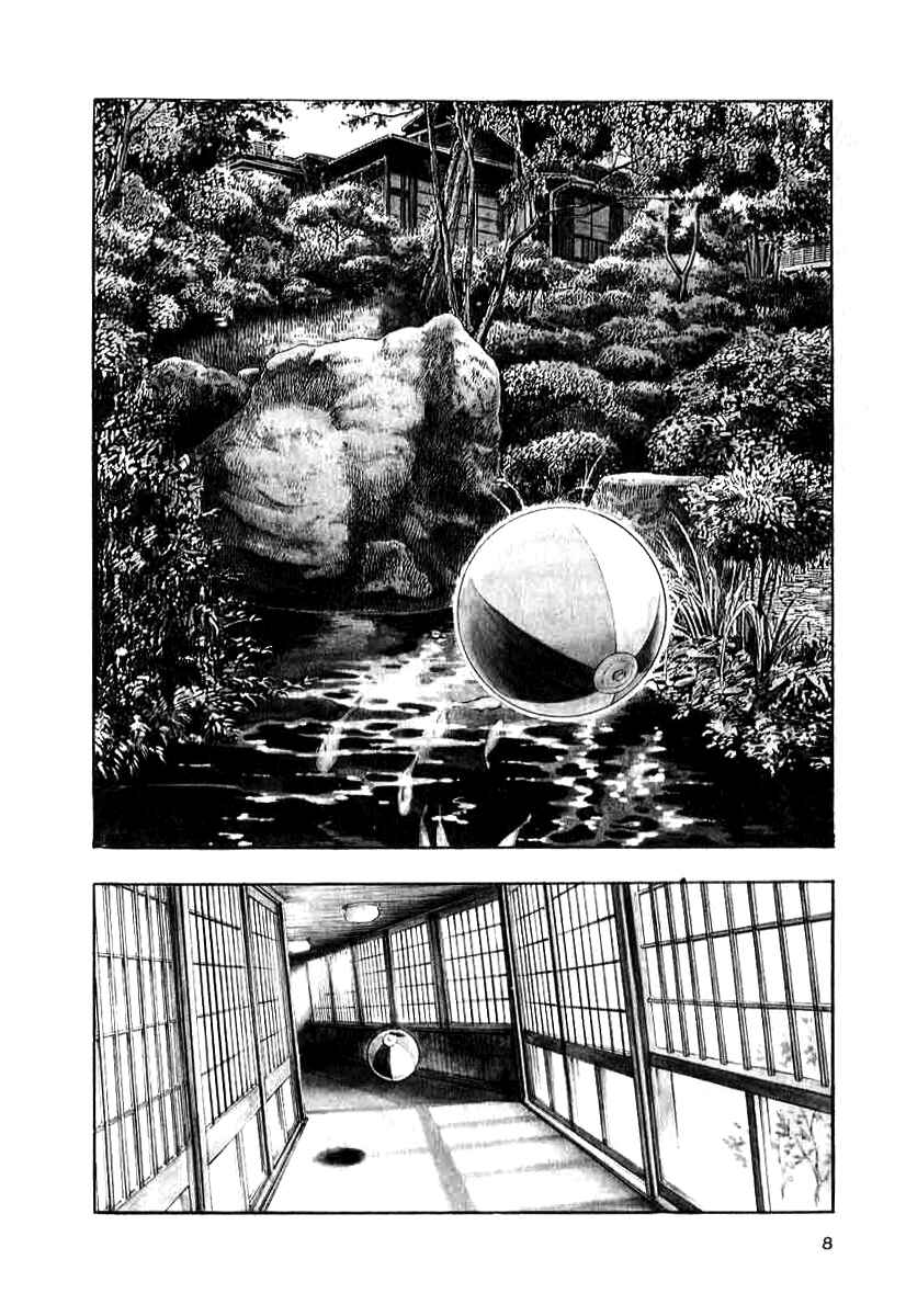 The Calling Dragon Chapter 9 - Page 6