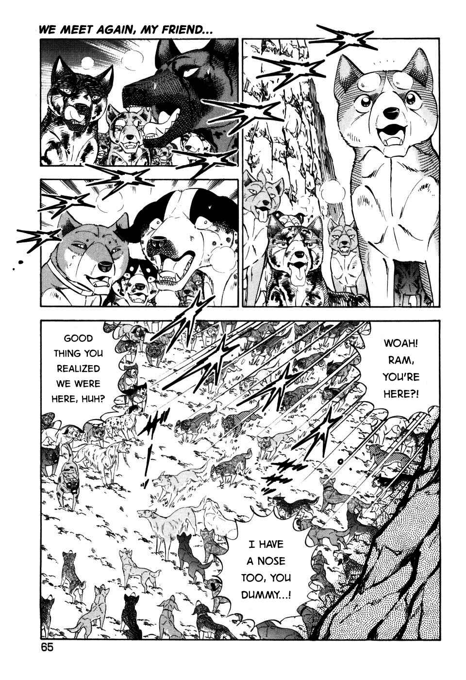 Ginga Densetsu Weed Chapter 398 - Page 10