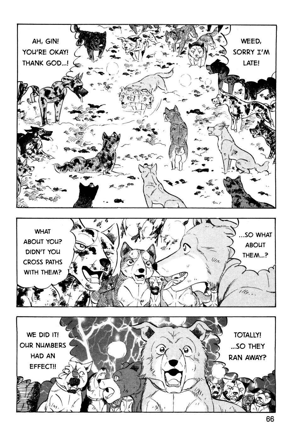 Ginga Densetsu Weed Chapter 398 - Page 11
