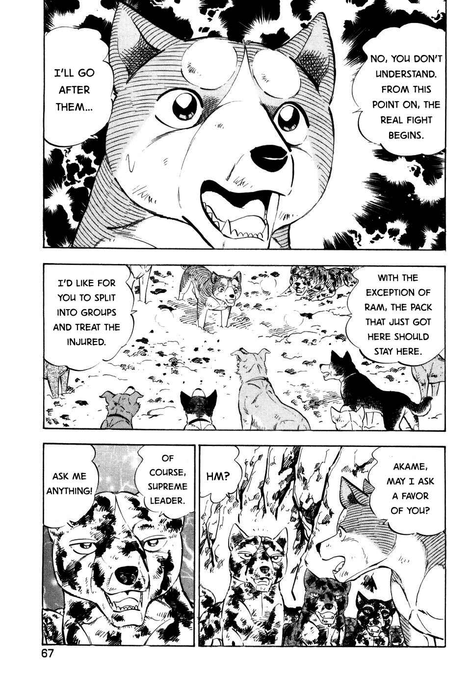 Ginga Densetsu Weed Chapter 398 - Page 12