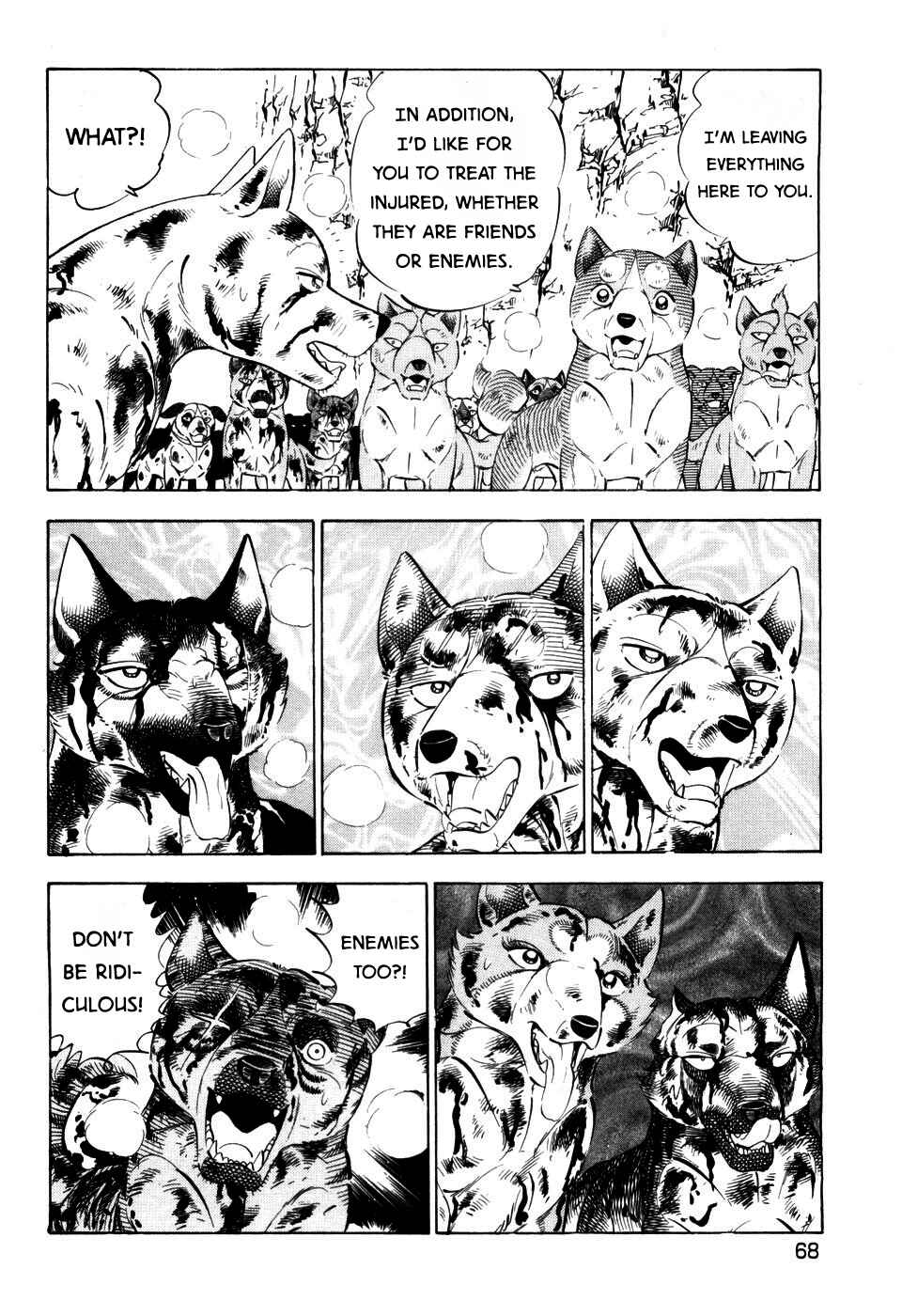 Ginga Densetsu Weed Chapter 398 - Page 13