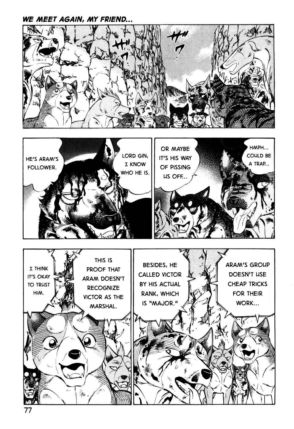 Ginga Densetsu Weed Chapter 398 - Page 21