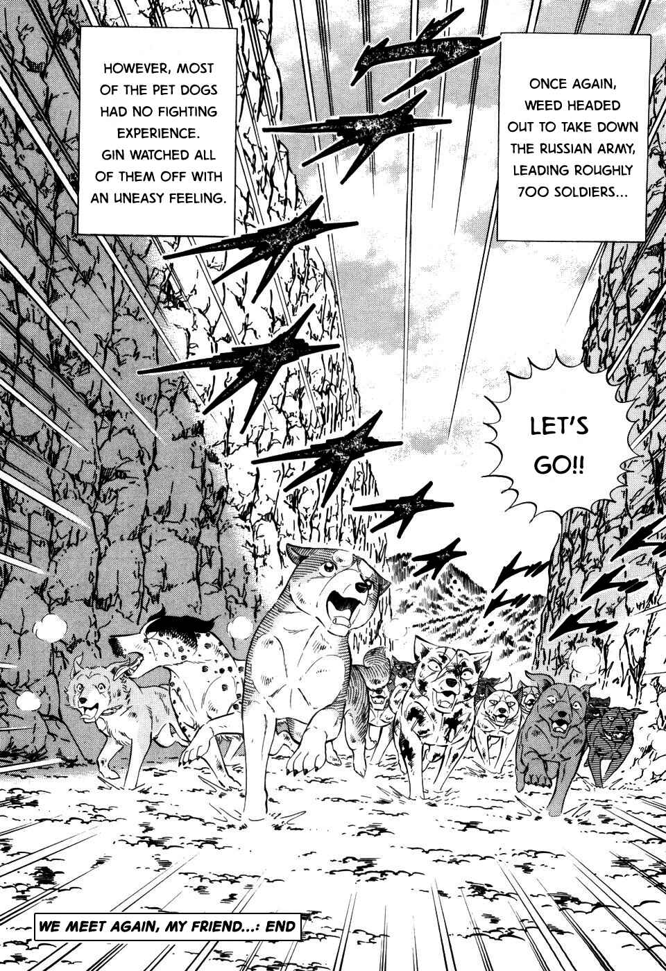 Ginga Densetsu Weed Chapter 398 - Page 22