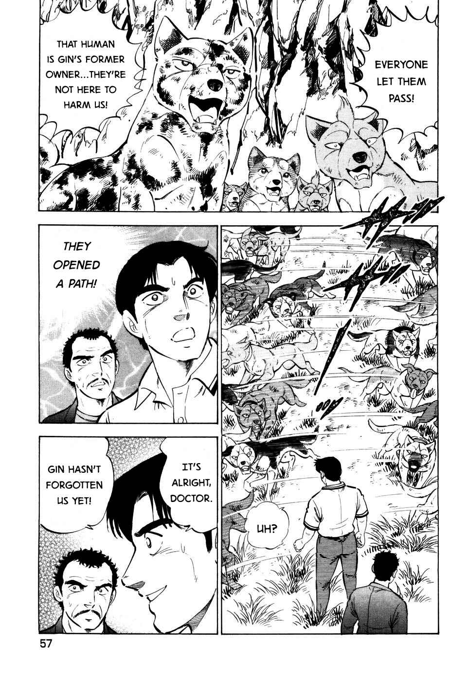Ginga Densetsu Weed Chapter 398 - Page 3