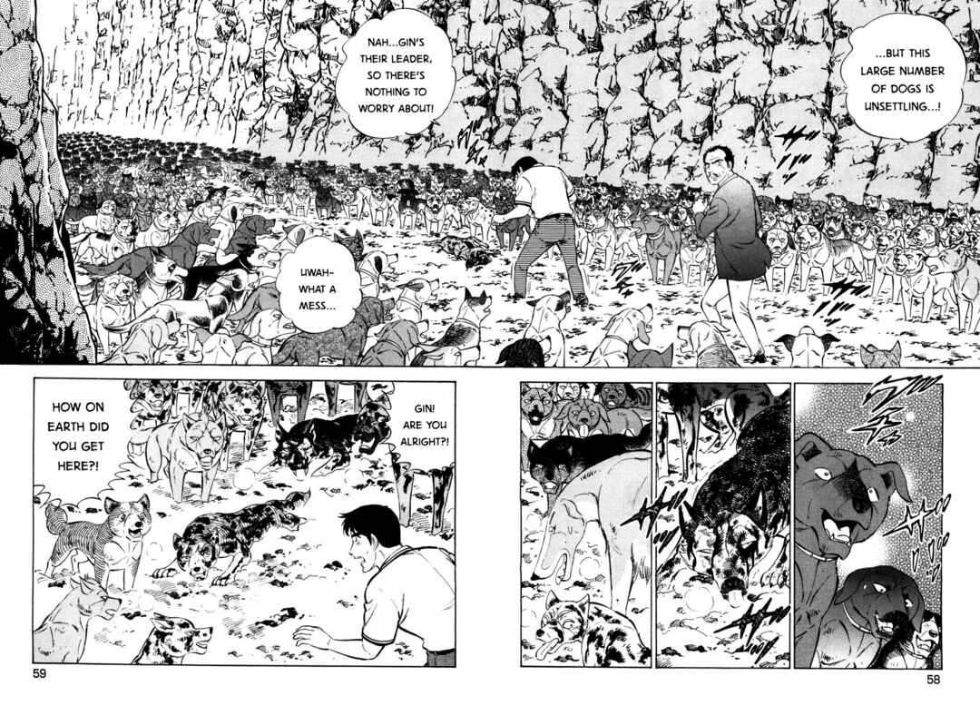 Ginga Densetsu Weed Chapter 398 - Page 4