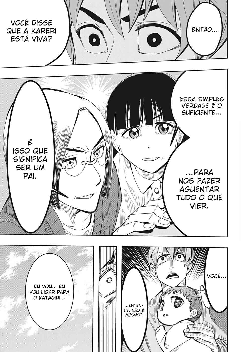 Chikyuu no Ko Chapter 13 - Page 16