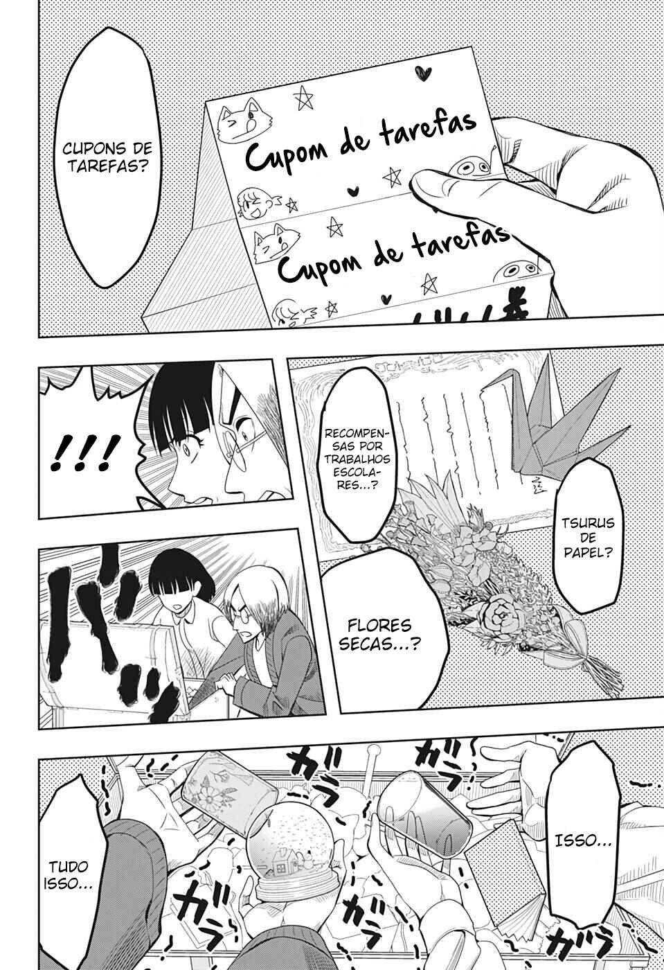 Chikyuu no Ko Chapter 13 - Page 7