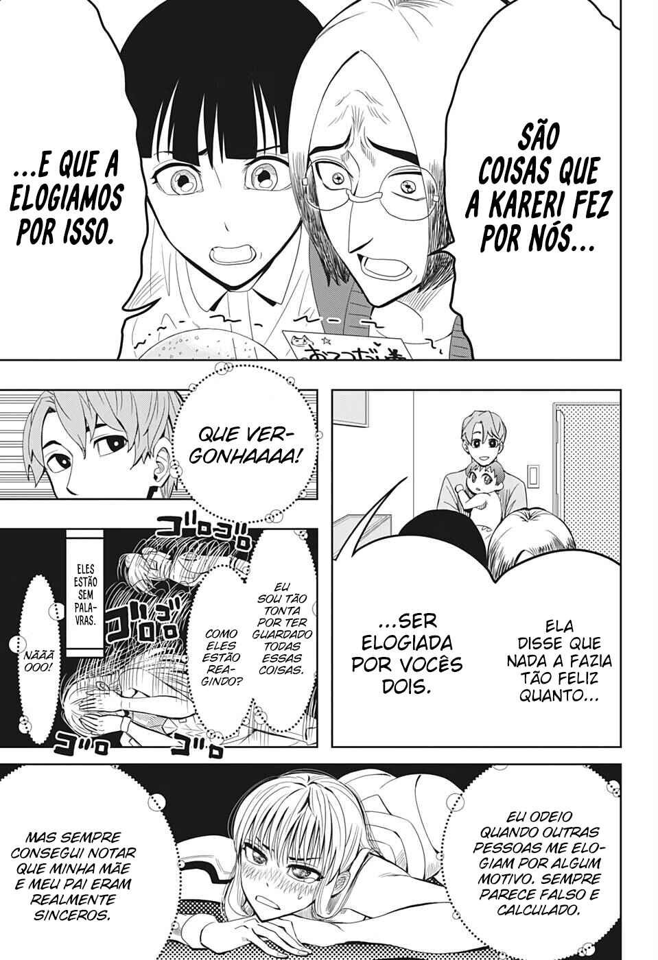 Chikyuu no Ko Chapter 13 - Page 8