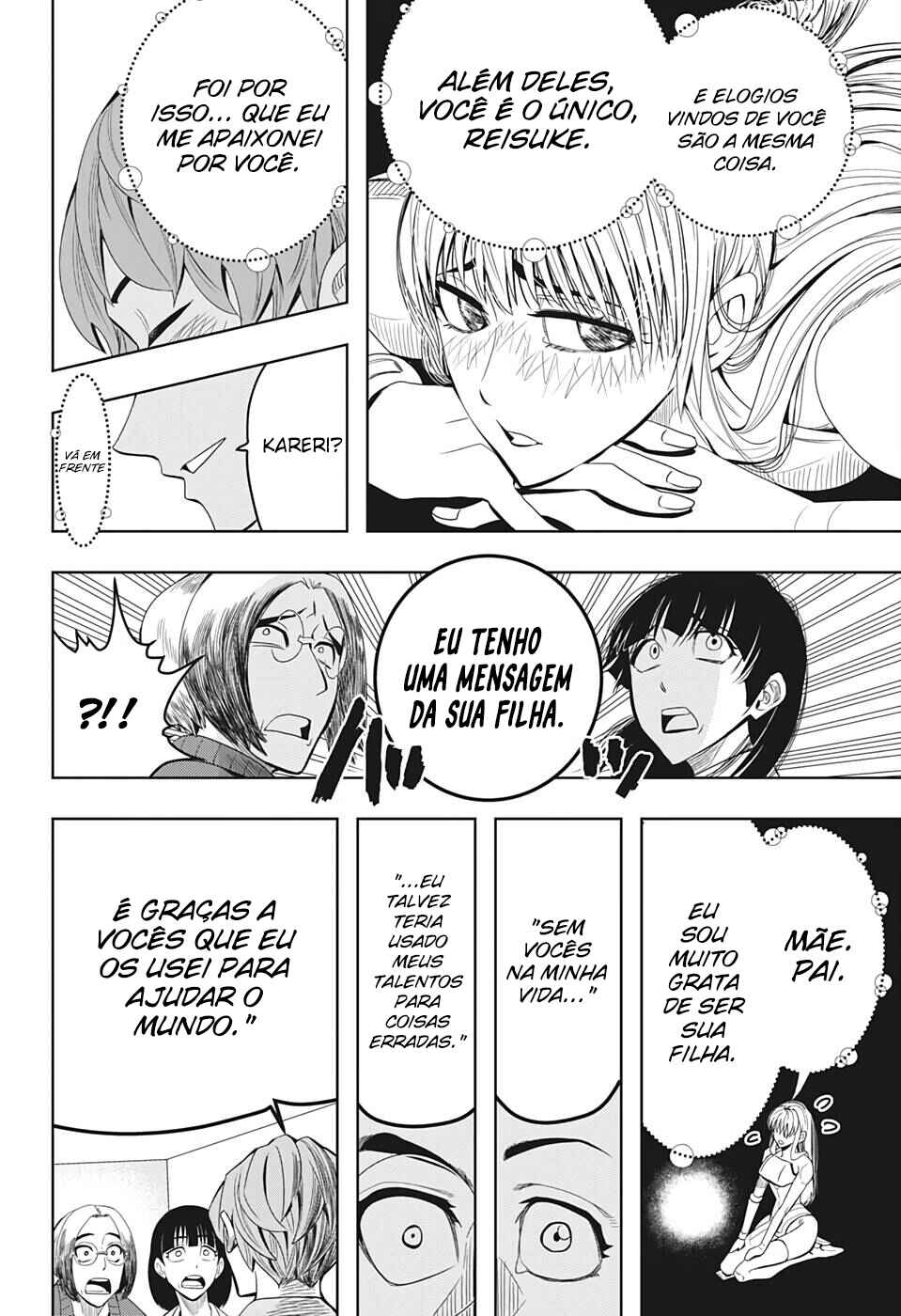 Chikyuu no Ko Chapter 13 - Page 9