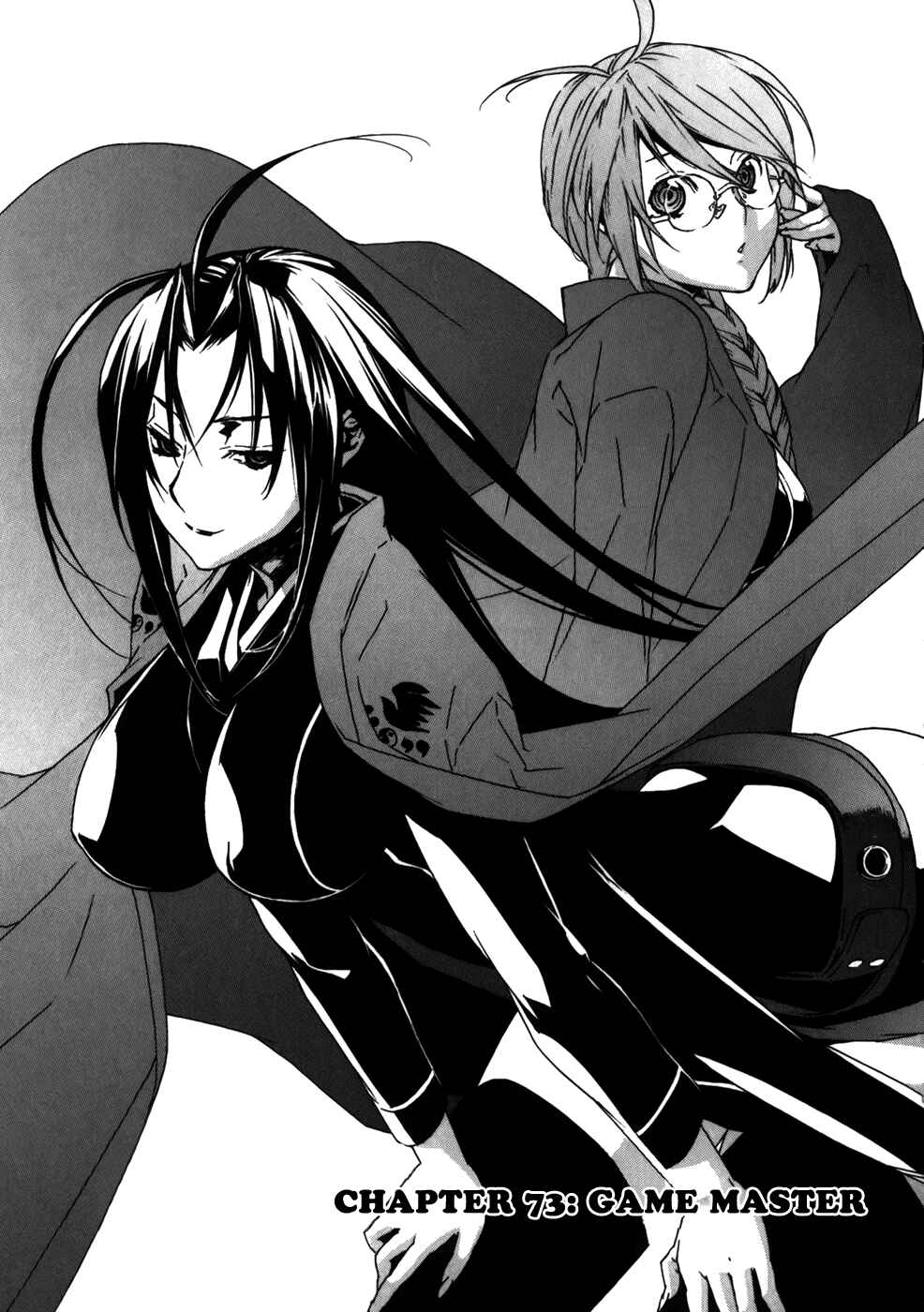 Sekirei Chapter 73 - Page 1