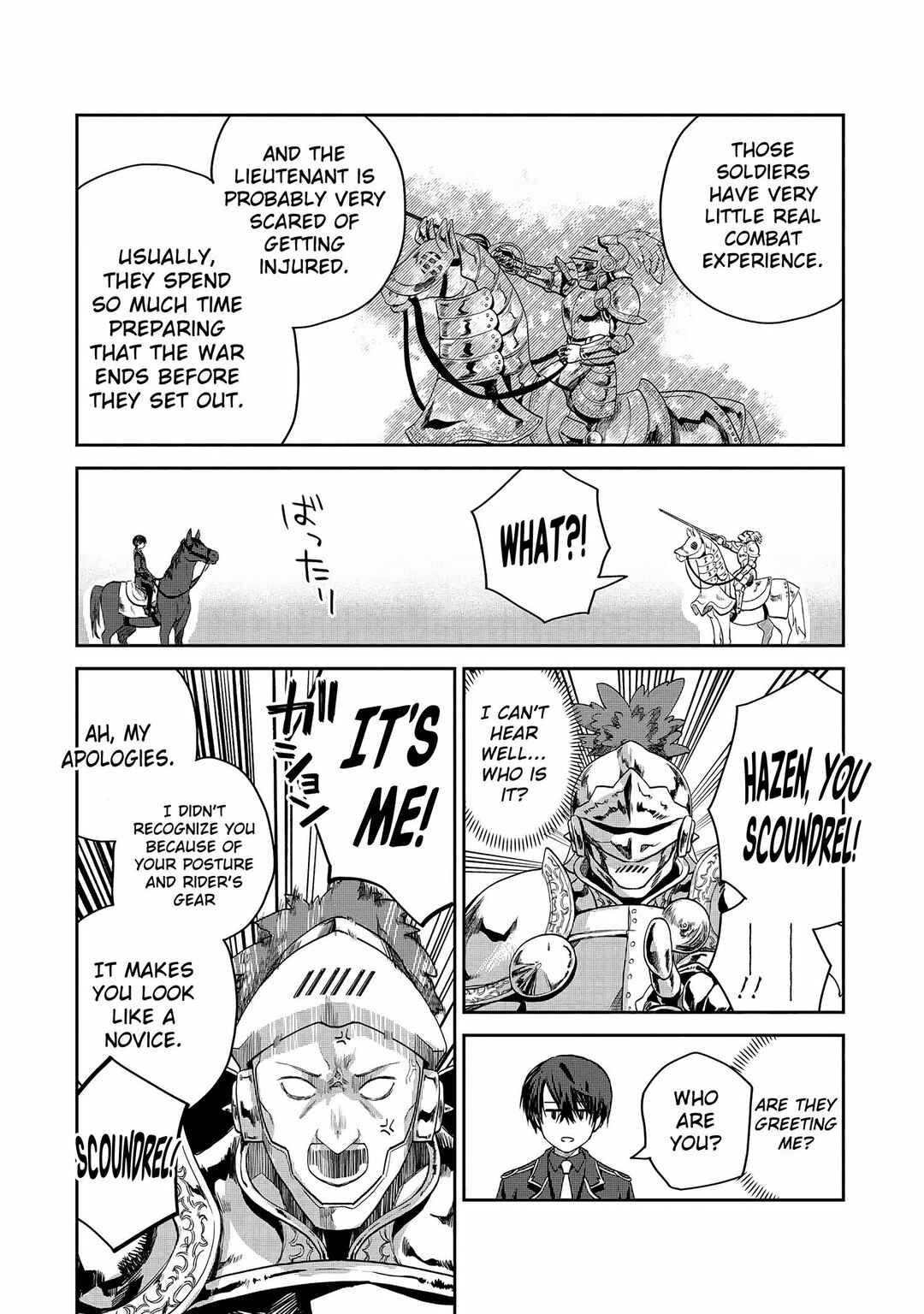 Heimin Shusshin no Teikoku Shoukan, Munou na Kizoku Joukan wo Juurin shite Nariagaru Chapter 3 - Page 17