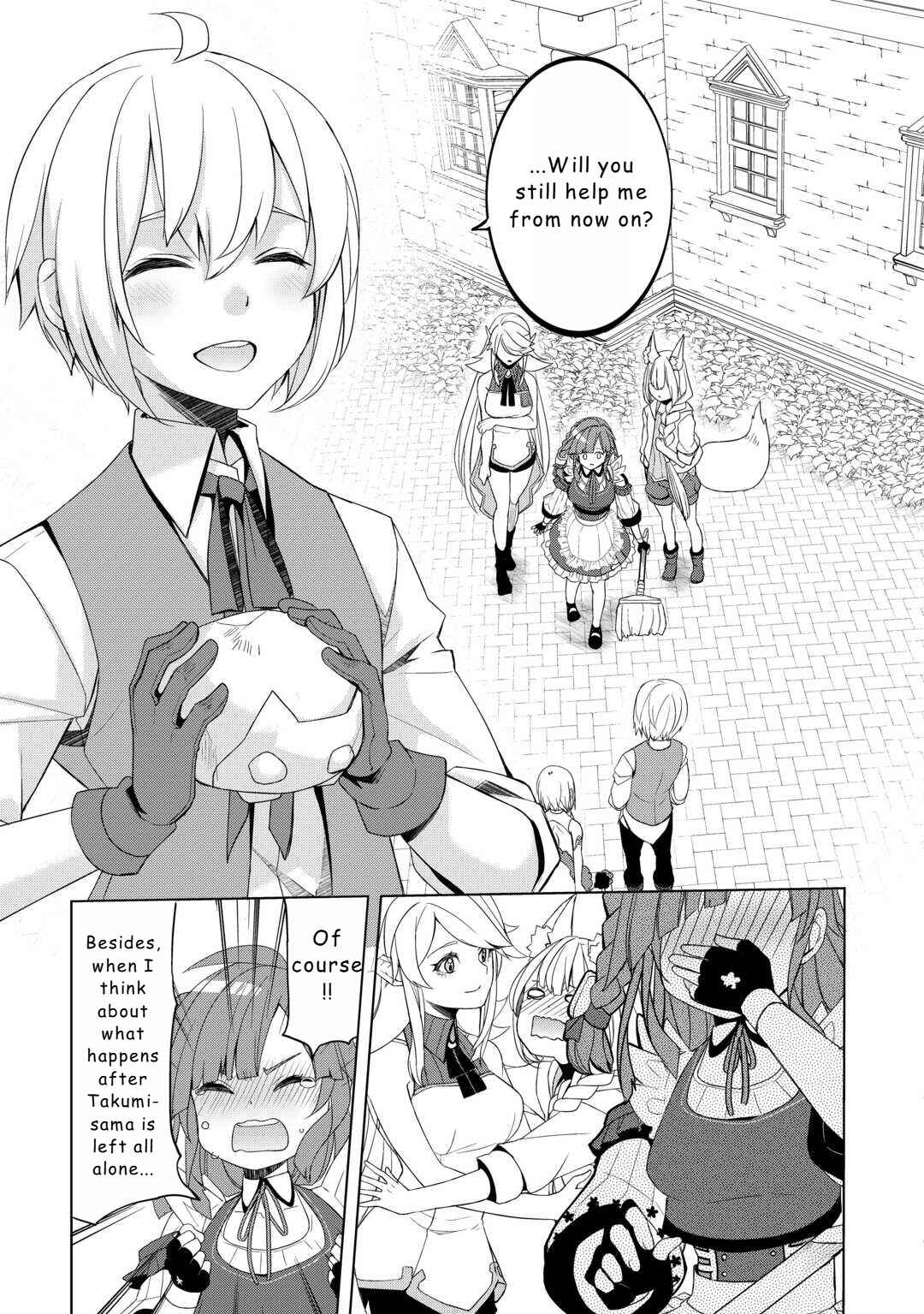 Izure Saikyou no Renkinjutsushi? Chapter 51 - Page 13
