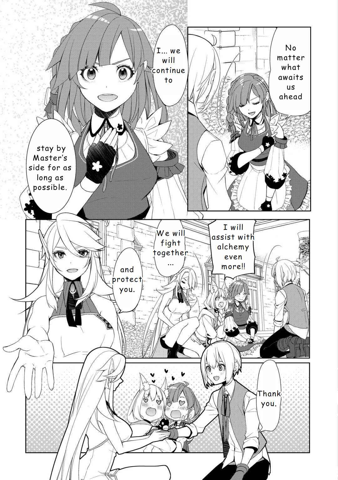 Izure Saikyou no Renkinjutsushi? Chapter 51 - Page 15