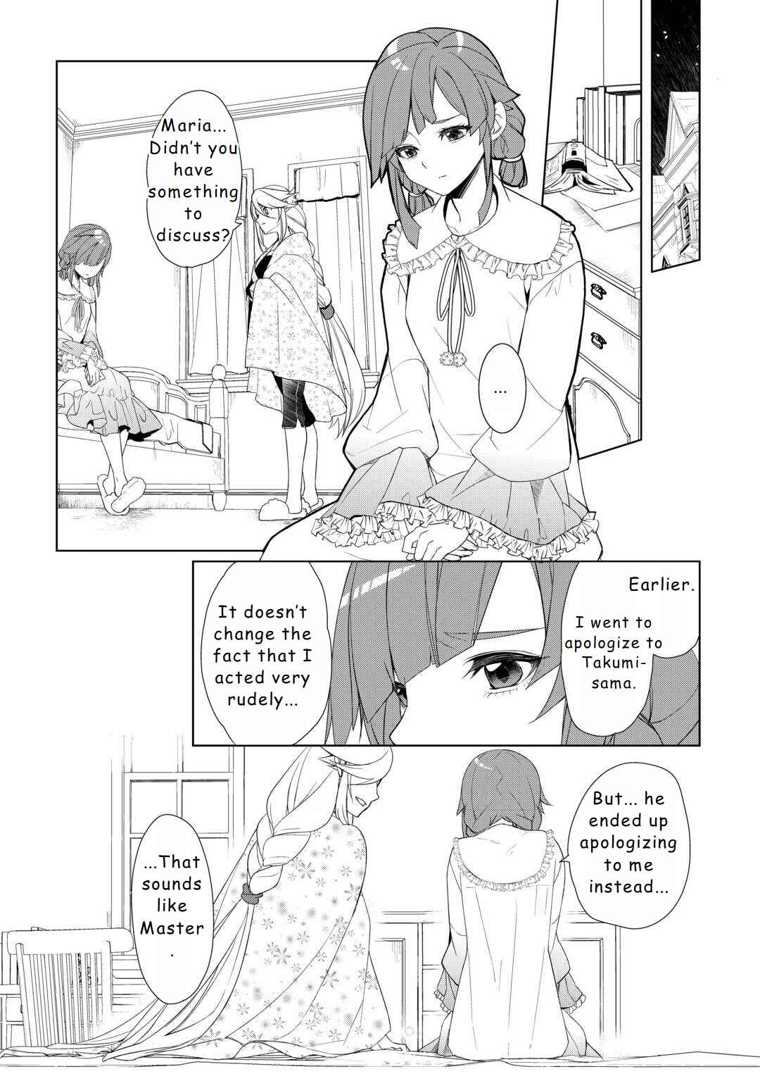 Izure Saikyou no Renkinjutsushi? Chapter 51 - Page 19