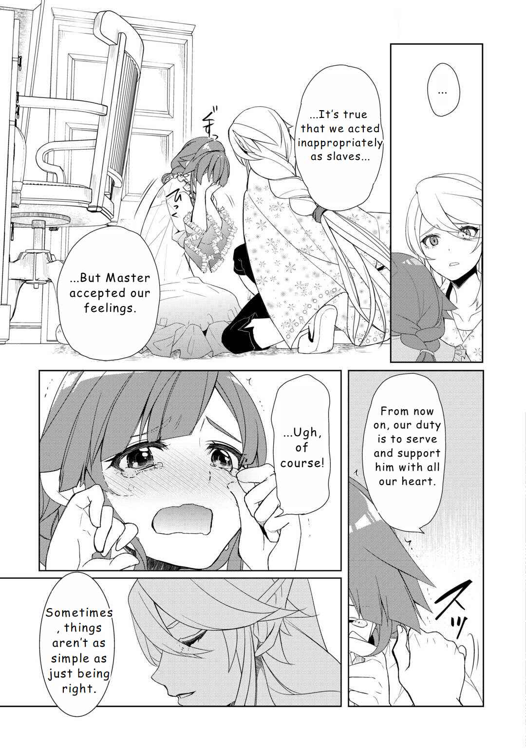 Izure Saikyou no Renkinjutsushi? Chapter 51 - Page 21