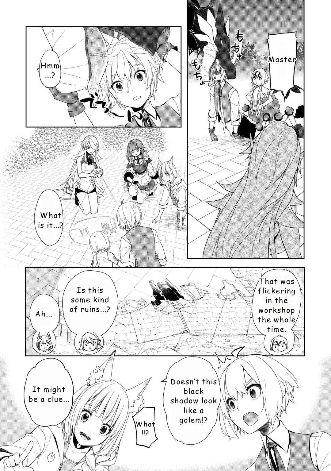 Izure Saikyou no Renkinjutsushi? Chapter 51 - Page 9