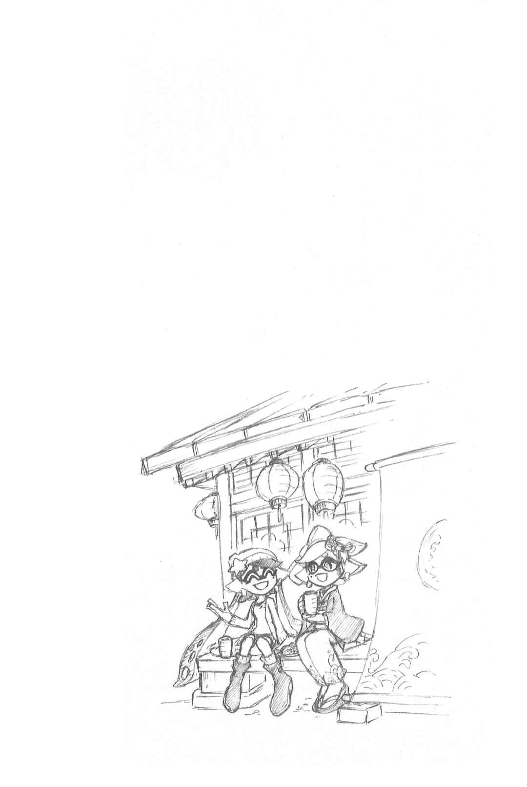 Splatoon Chapter 48.6 - Page 7