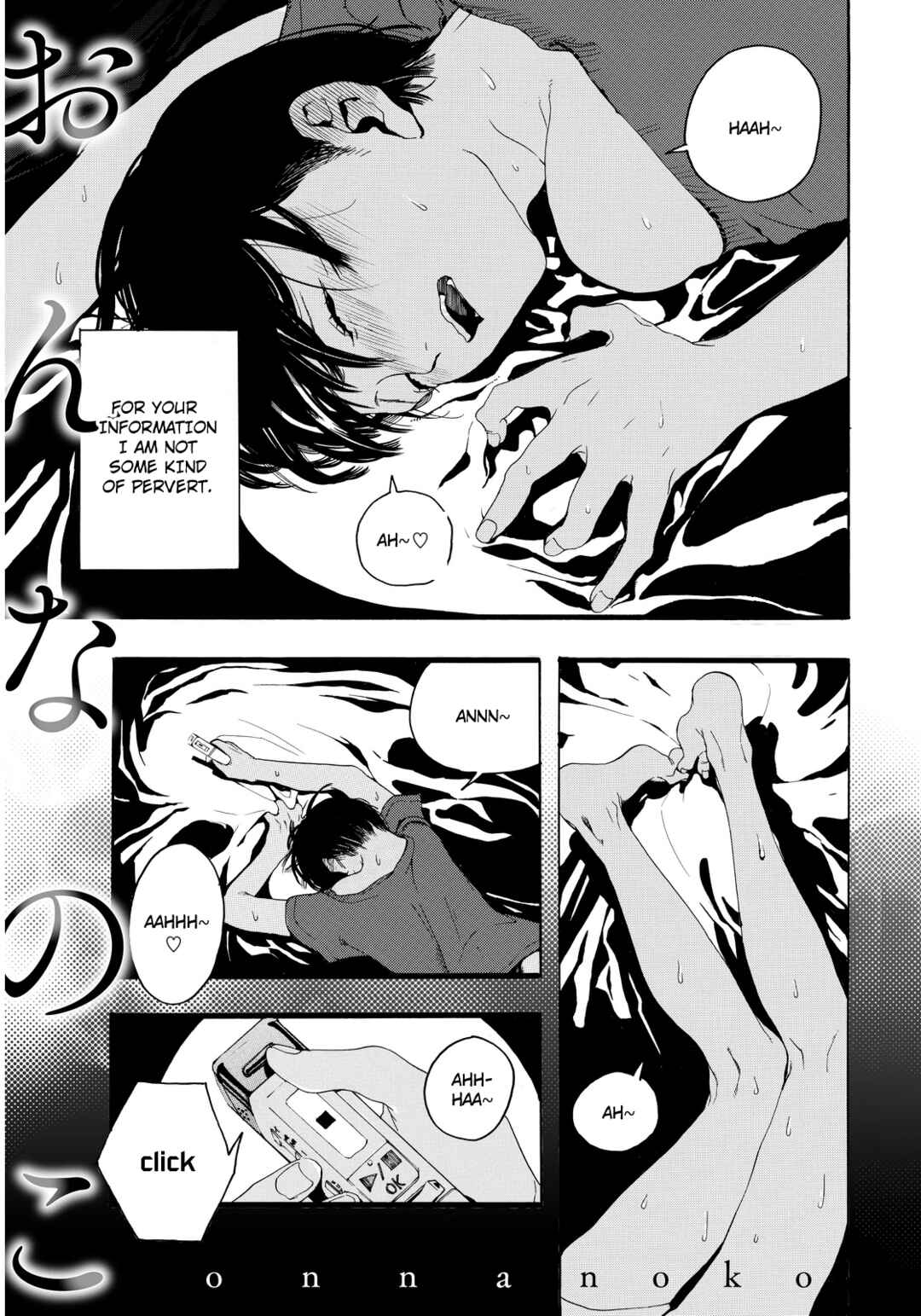 Nude Model and Other Stories Chapter 2 - Page 1