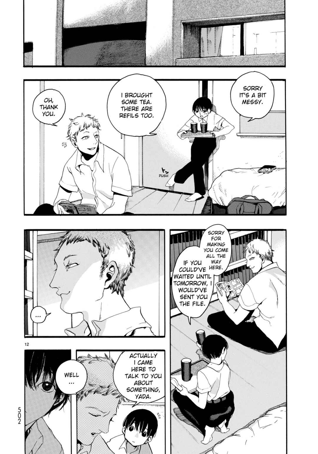 Nude Model and Other Stories Chapter 2 - Page 12