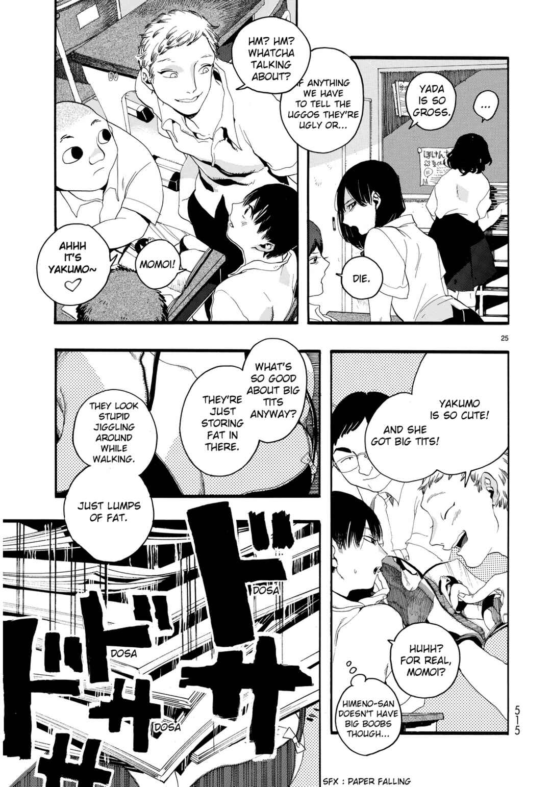 Nude Model and Other Stories Chapter 2 - Page 25