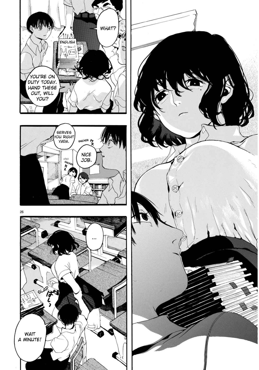 Nude Model and Other Stories Chapter 2 - Page 26