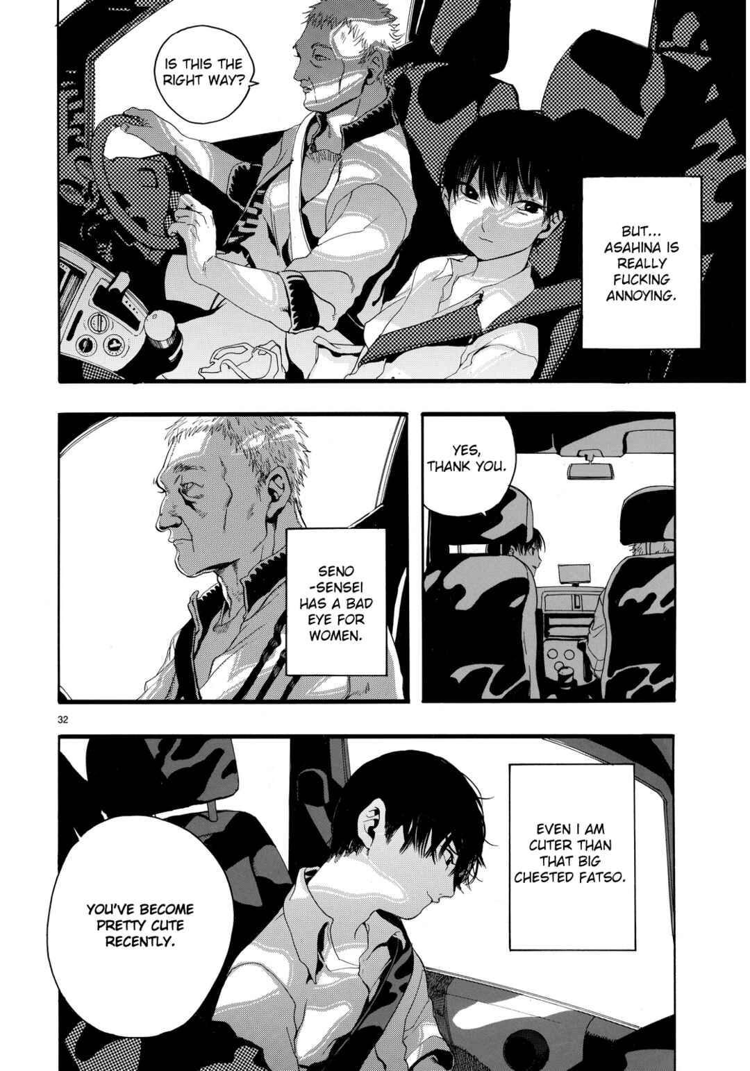Nude Model and Other Stories Chapter 2 - Page 32