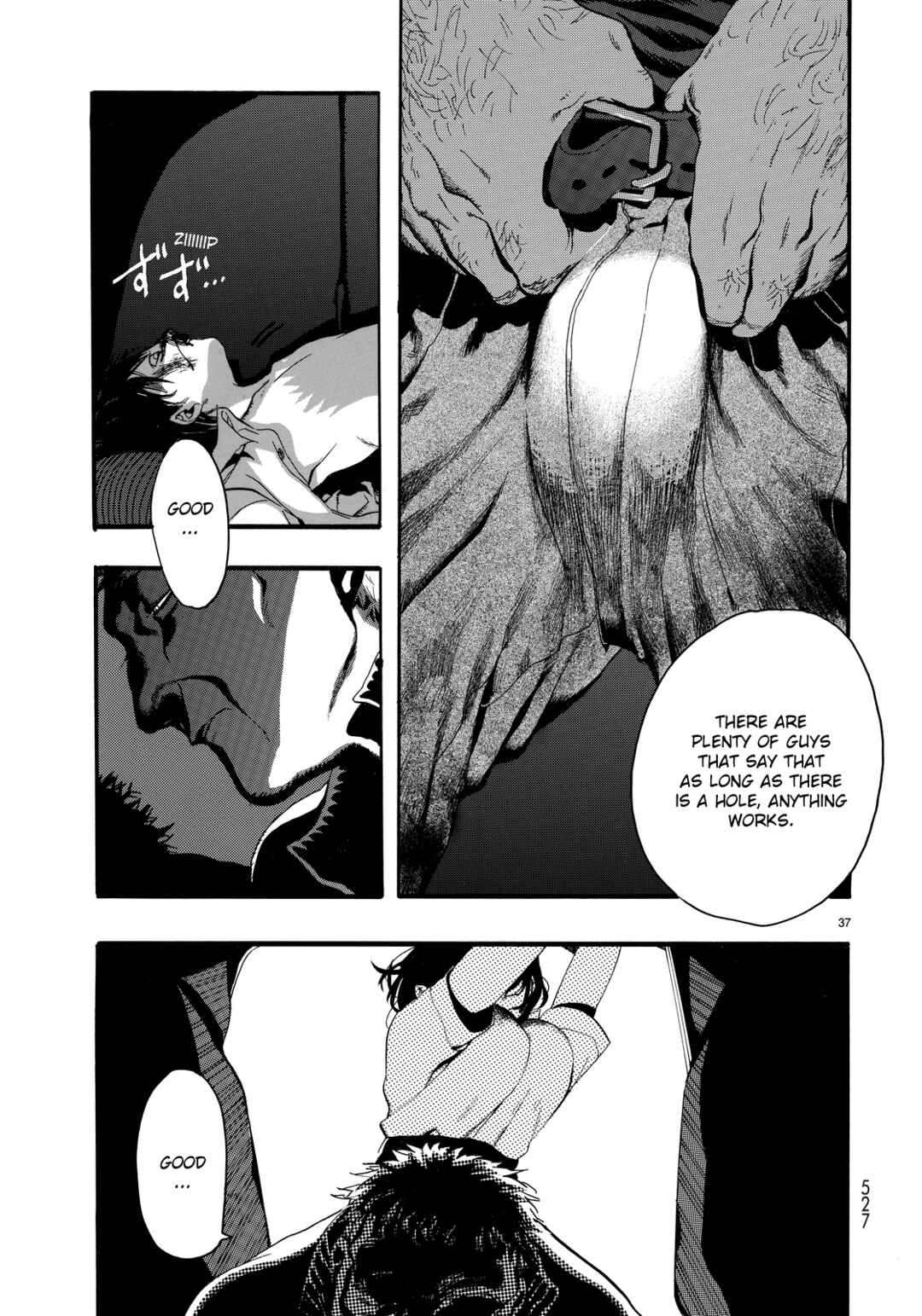Nude Model and Other Stories Chapter 2 - Page 37