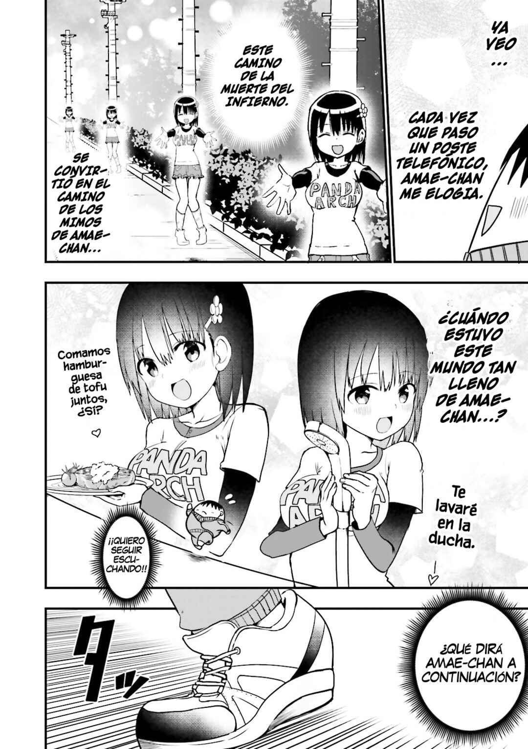 Tottemo Yasashii Amae-chan! Chapter 18 - Page 11