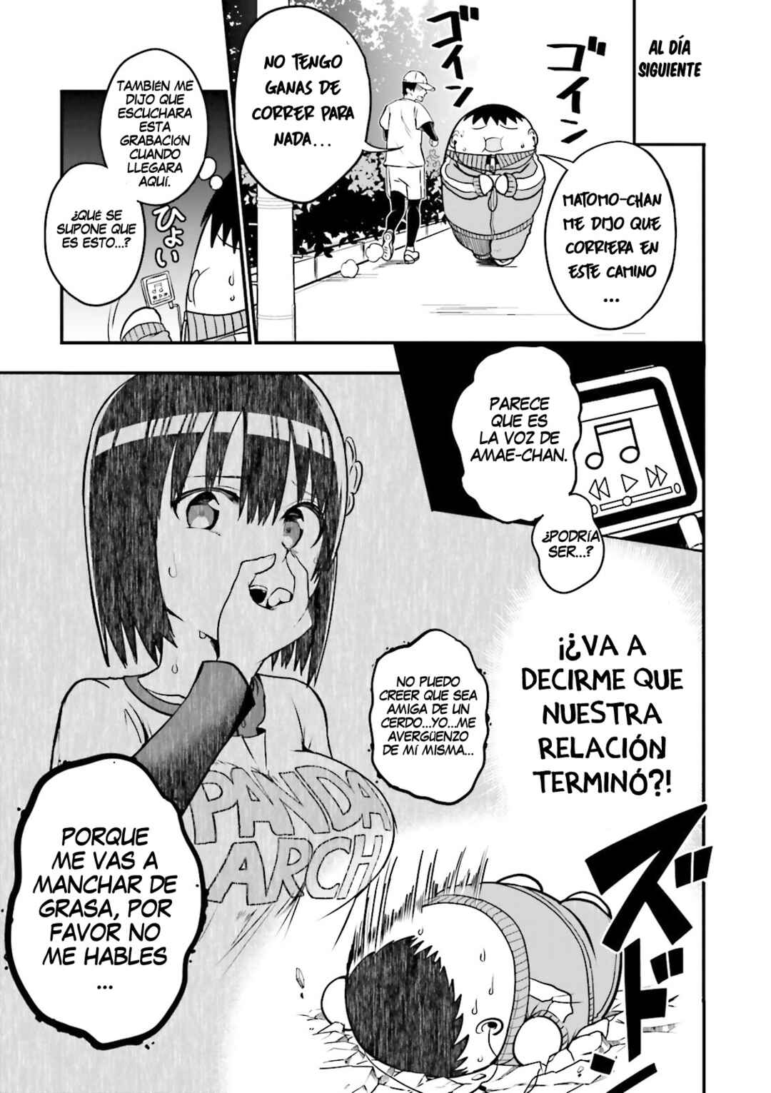 Tottemo Yasashii Amae-chan! Chapter 18 - Page 8