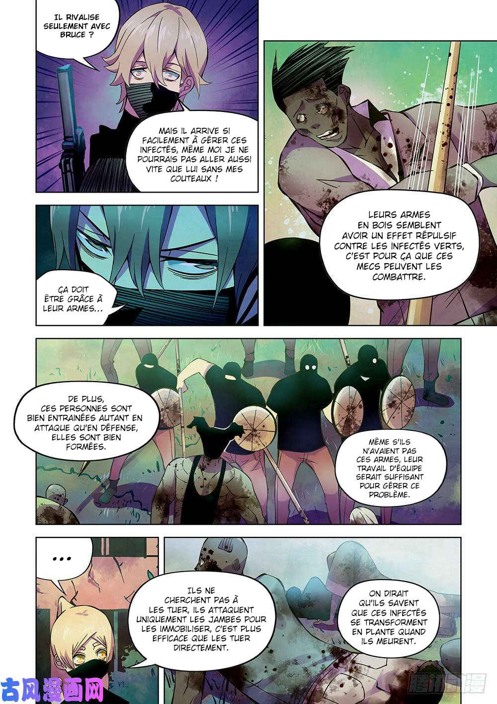 Mòshì Fánrén Chapter 204 - Page 11