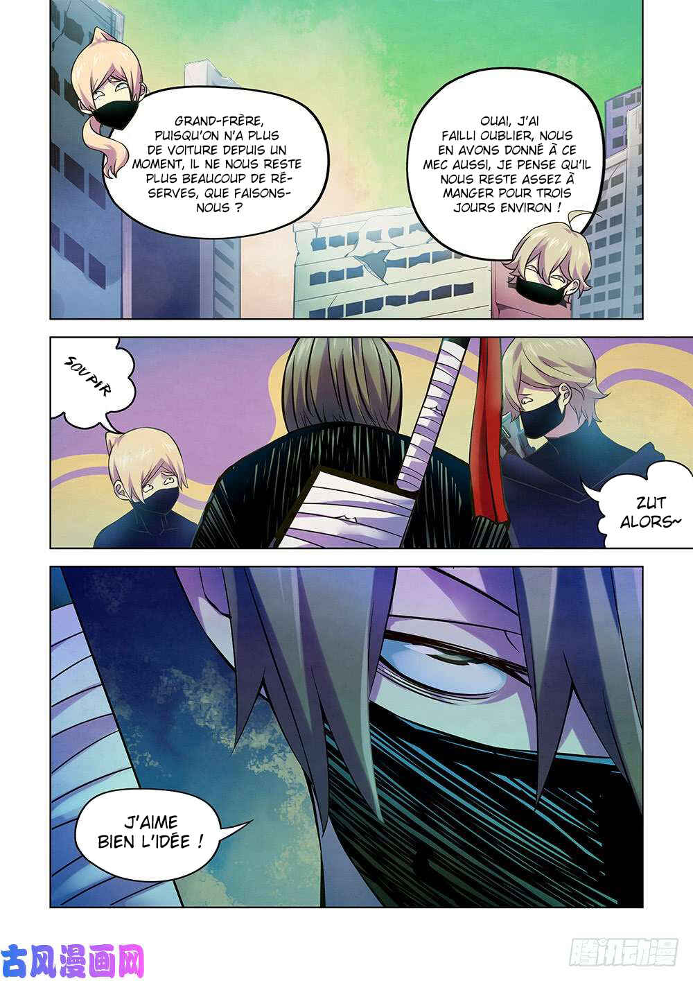 Mòshì Fánrén Chapter 204 - Page 15