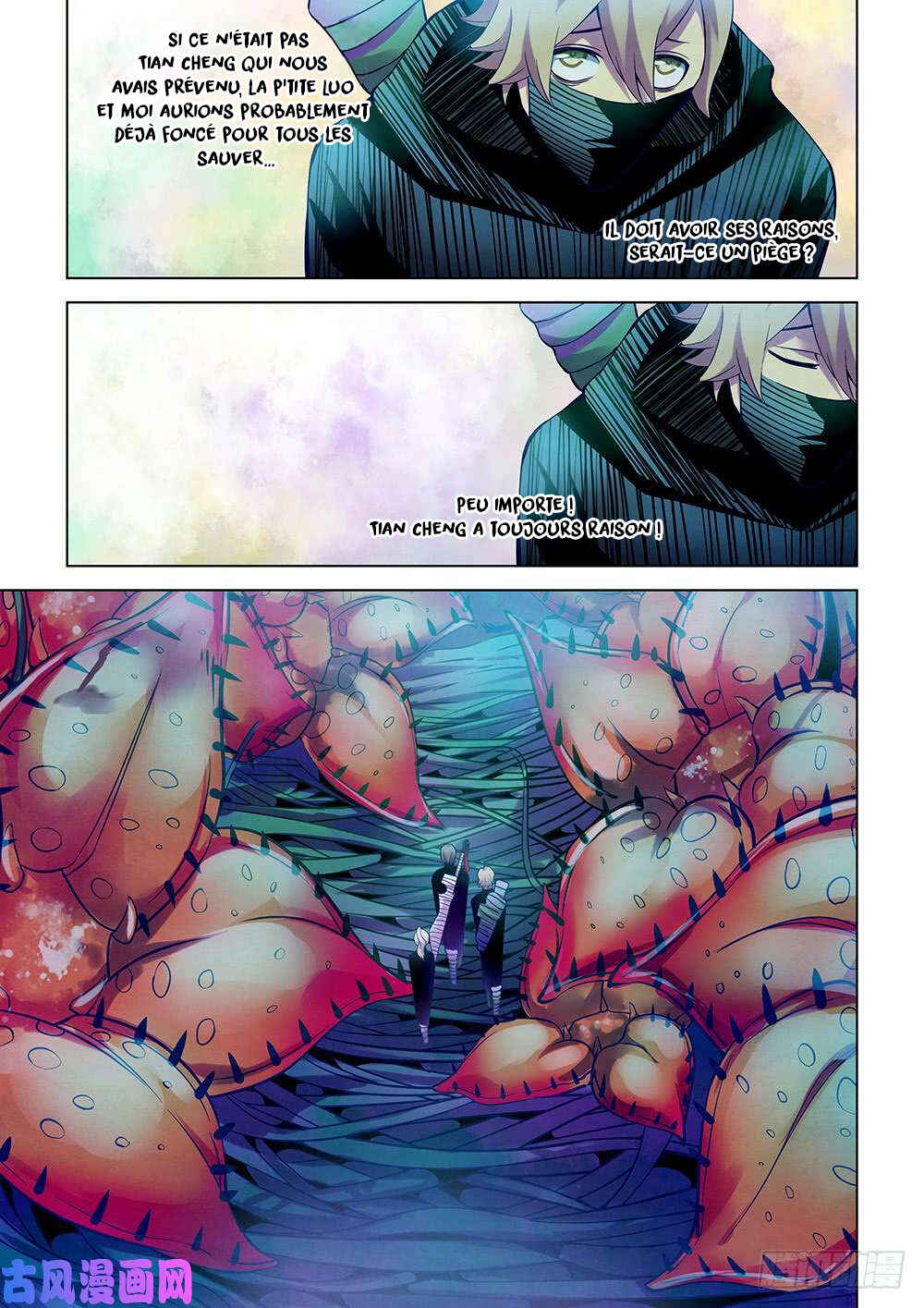 Mòshì Fánrén Chapter 204 - Page 4