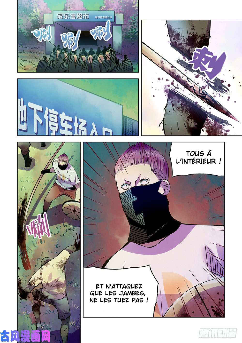 Mòshì Fánrén Chapter 204 - Page 9